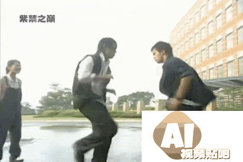 AI视频引爆网络：CP党的首场工业革命