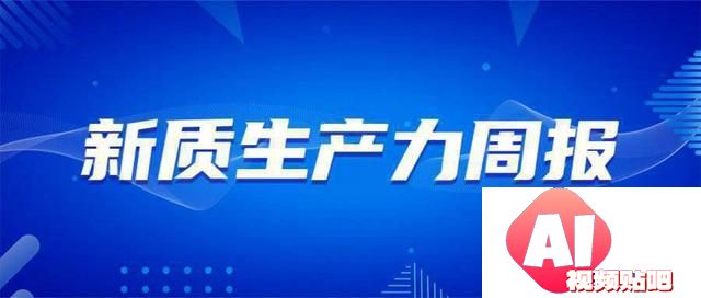 中国在生成式人工智能领域领先全球