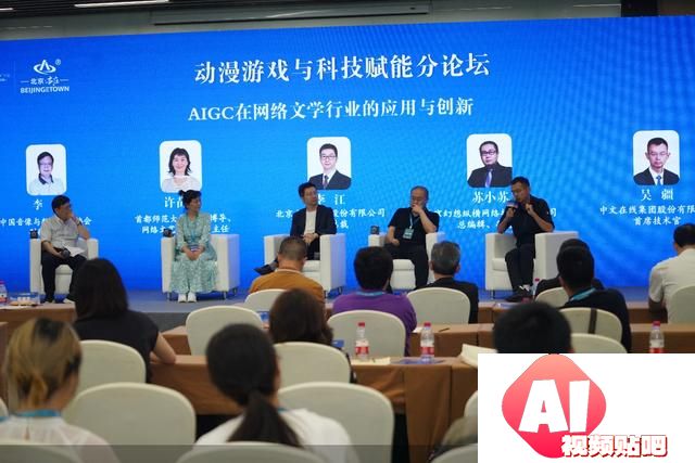 生成式人工智能崛起百亿网络文学市场迎新机