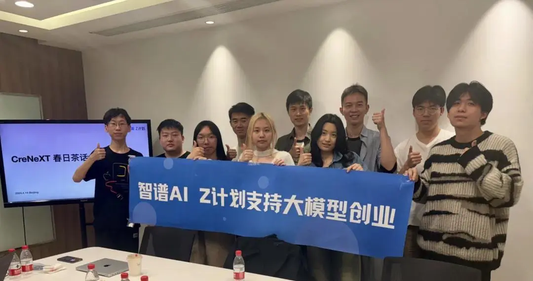 大模型创业，跑不出字节跳动