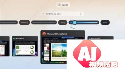 微软AI+PCCopilotPC释放端侧AI潜能