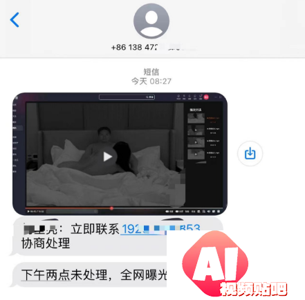 AI究竟“骗”了多少人？反AI诈骗，迫在眉睫