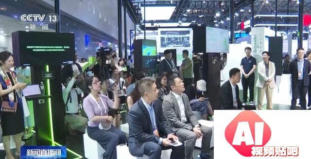 2024世界人工智能大会：多模态大模型改变未来
