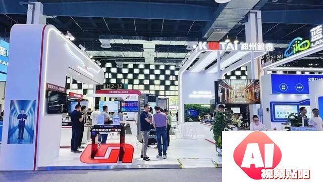 世界人工智能大会：长宁科技“神”奇现场回顾