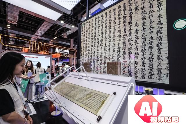 世界人工智能大会｜“通用”走向“有用”，在细分赛道上乘风破浪