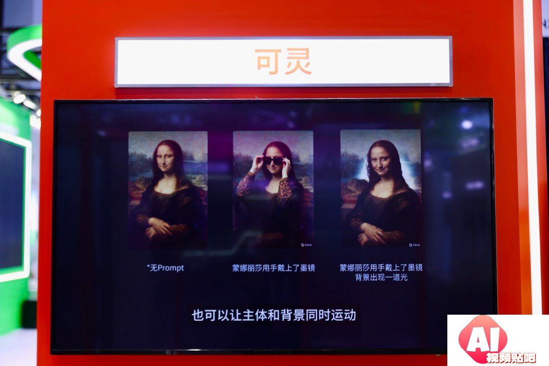 AI爱因斯坦何时才能出现？