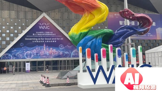 总理回上海就为这个会！AI王者，何以上海？纵有优势，从不想“躺赢”……