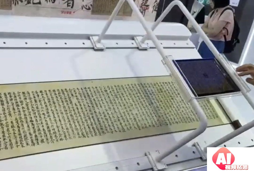 深度剖析人工智能大会：人形机器人走入现实，模型公司也开始应用