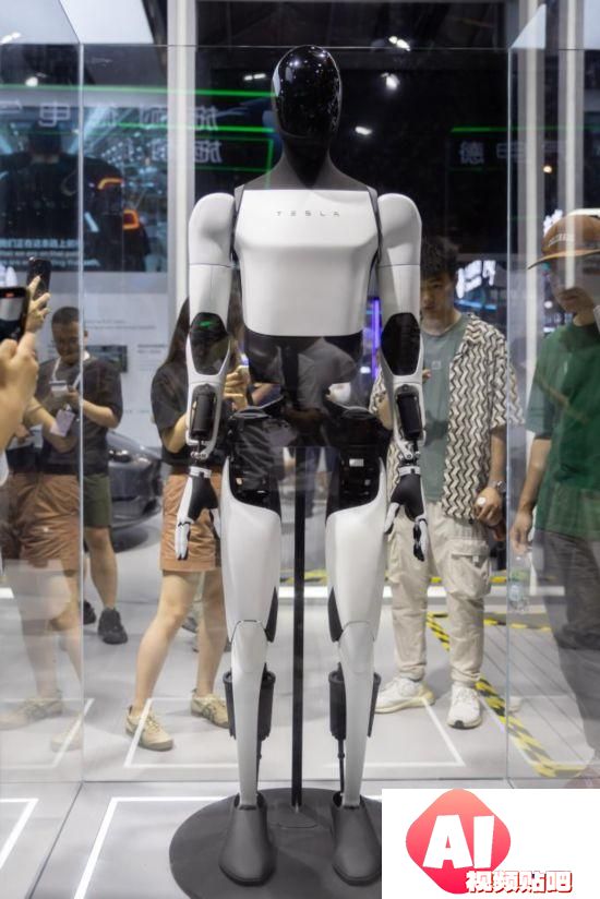 2024世界人工智能大会开幕