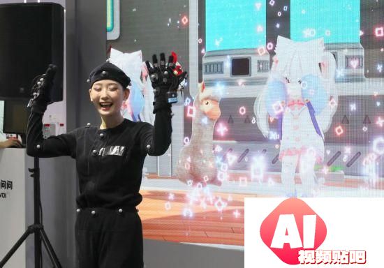 2024世界人工智能大会开幕