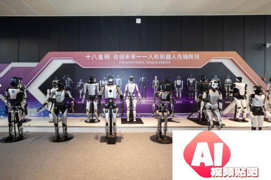 2024世界人工智能大会开幕