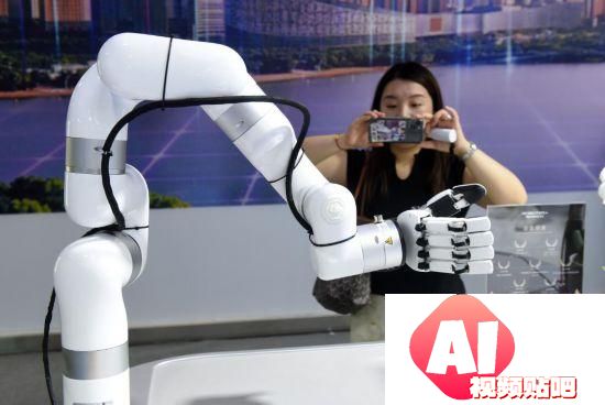 2024世界人工智能大会开幕