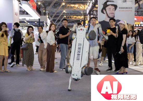 2024世界人工智能大会开幕