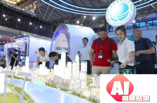 2024世界人工智能大会开幕