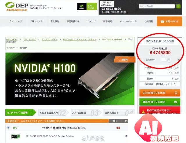 阿里Qwen2-72B荣登全球开源大模型排行榜榜首！