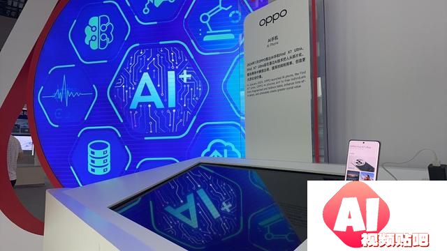 探营世界人工智能大会，“新面孔”折射AI向“新”力