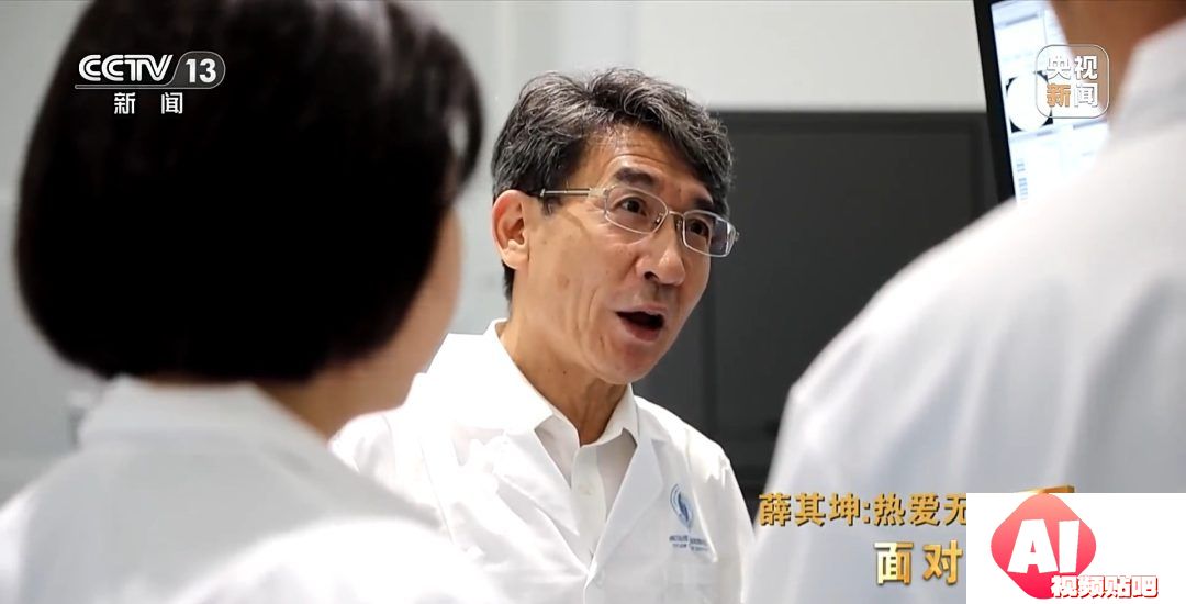 他如何改变了超算、AI、量子科学的命运？