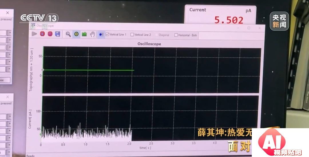他如何改变了超算、AI、量子科学的命运？