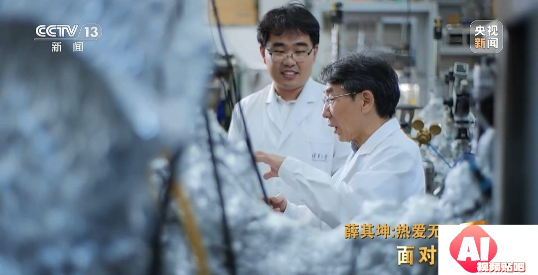 他如何改变了超算、AI、量子科学的命运？