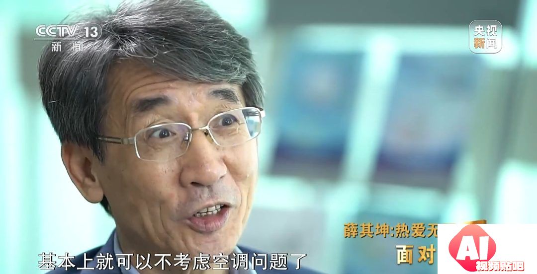 他如何改变了超算、AI、量子科学的命运？