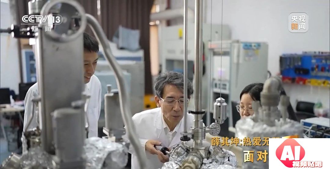 他如何改变了超算、AI、量子科学的命运？