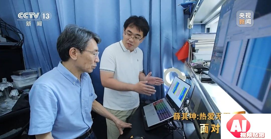 他如何改变了超算、AI、量子科学的命运？