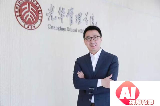 北大张影：人工智能爆发前的黎明
