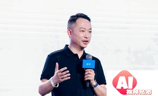 知乎发布AI产品“知乎直答”将陆续引入App开发和多模态能力