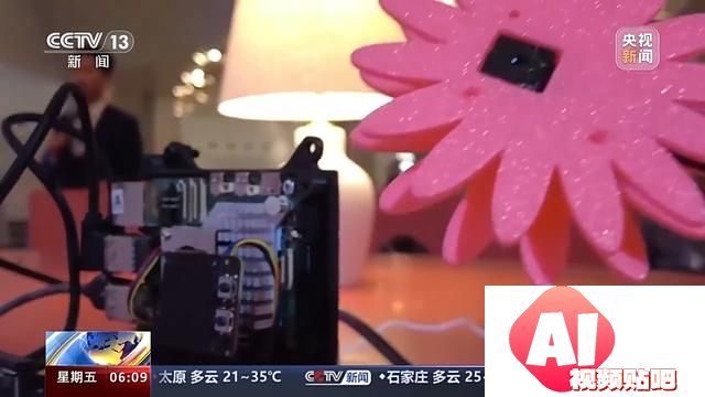 第十五届夏季达沃斯论坛：聚焦中国经济和人工智能