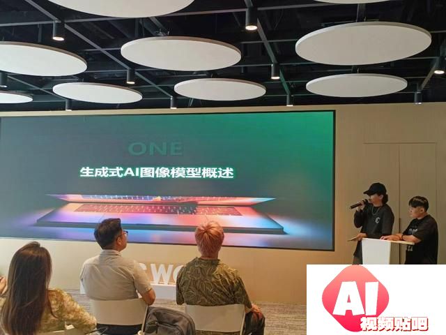 聚焦文生图AI技术，探索创意无限可能！