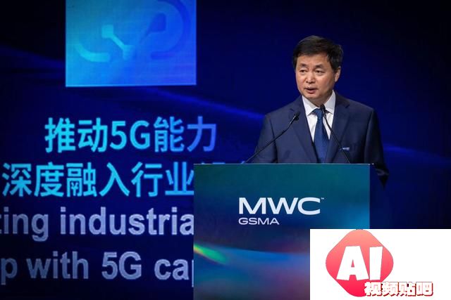 华为发声、运营商力推！5G-A与人工智能融合 “移动AI时代”有望开启