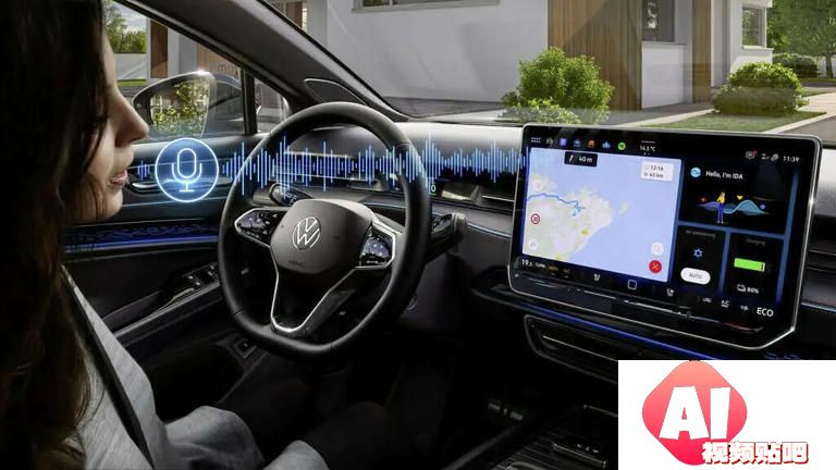 生成式AI“上车”帕萨特等海外版车型支持ChatGPT