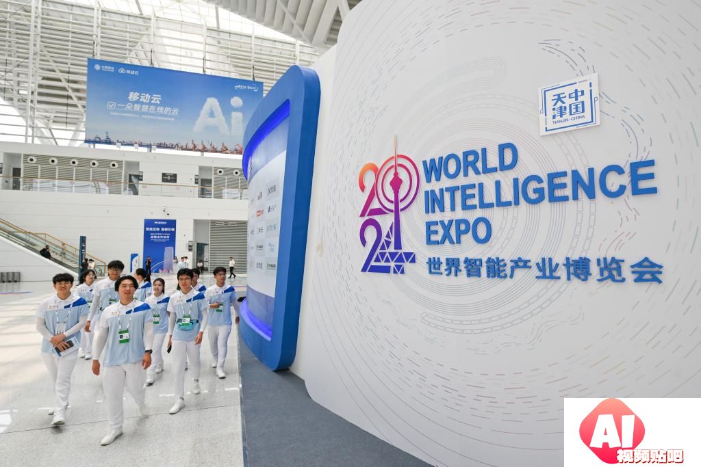人工智能为中国高质量发展按下“加速键”