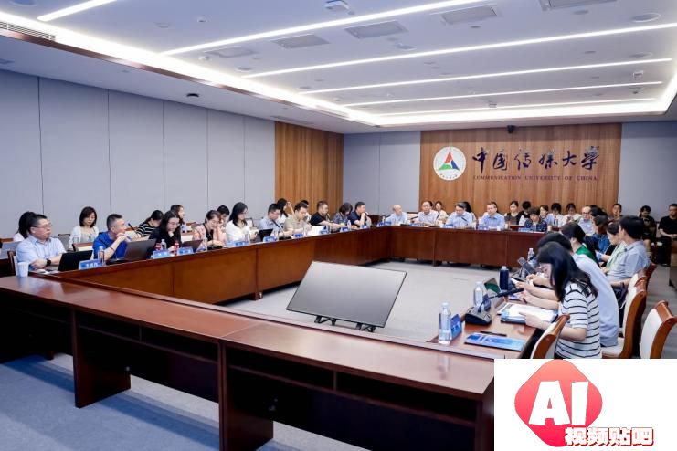 聚焦“人工智能时代的文化法治”｜第二届文化法治论坛在中传举办
