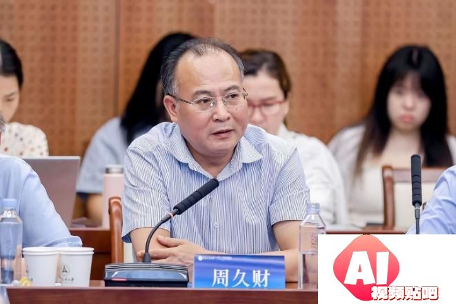聚焦“人工智能时代的文化法治”｜第二届文化法治论坛在中传举办
