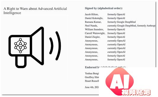 AI可能比人类更聪明？AI教父给出答案