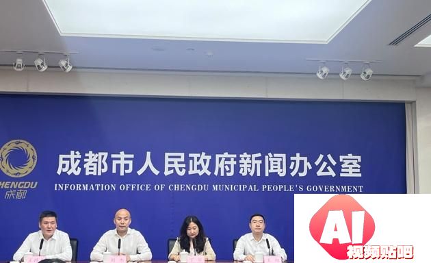 成都人工智能产业发展三年行动计划，引领千亿级产业新风向