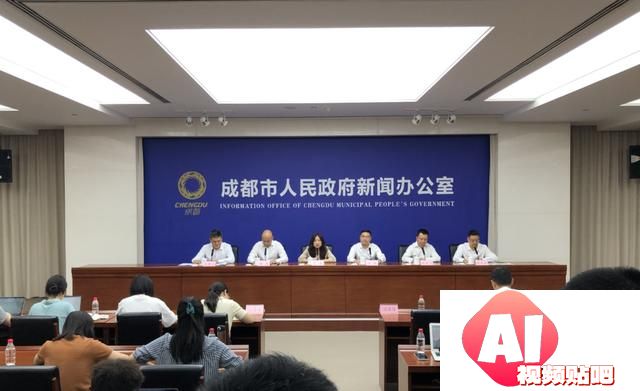 成都人工智能产业高质量发展计划，引领产业再飞跃