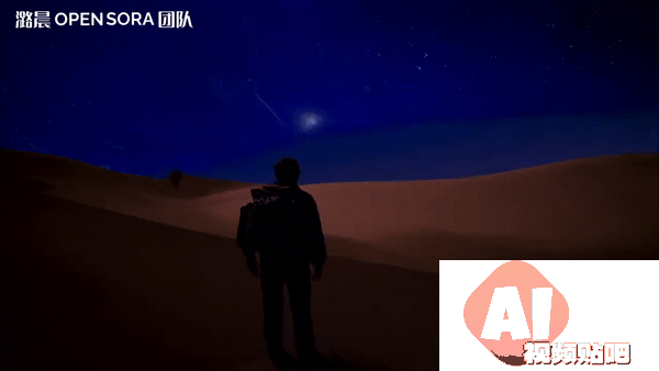 OpenSora团队开源，赋能文生视频技术，打破闭环带来突破性进展