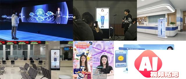 世优科技发布AI数字人多模态交互系统波塔，颠覆人机互动新纪元