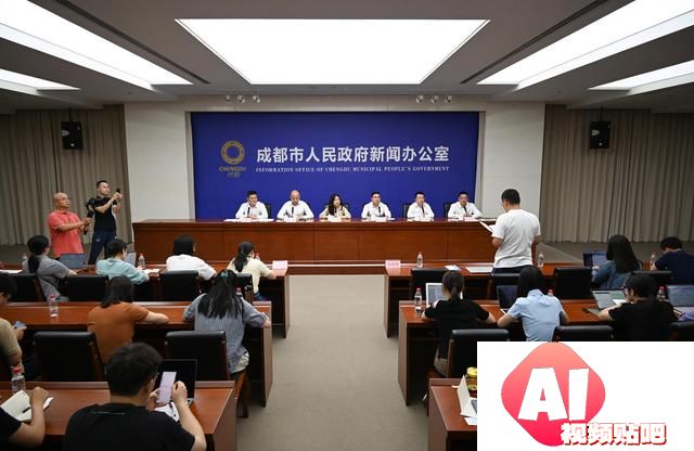 成都人工智能产业高质量发展政策解读