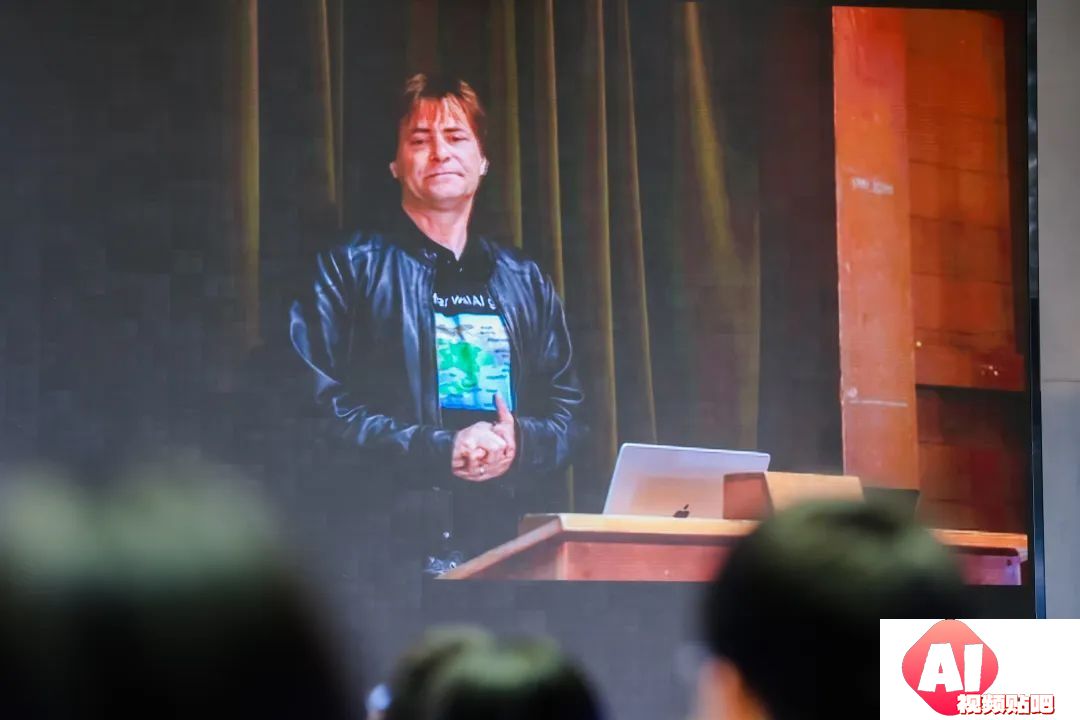 AI安全成为2024年北京智源大会焦点话题
