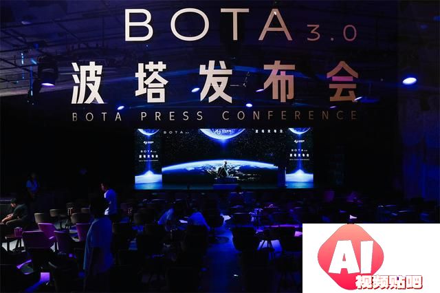 世优波塔AI数字人多模态交互系统，开启智能文旅新时代