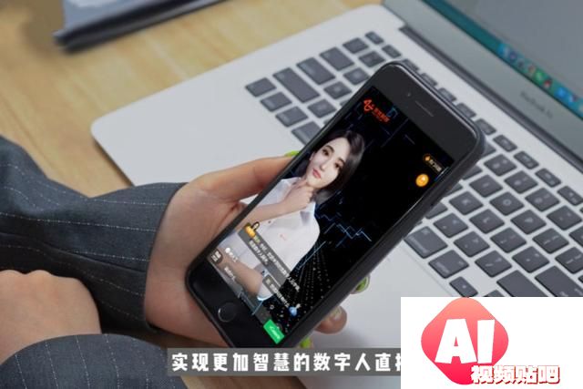 世优波塔AI数字人多模态交互系统，开启智能文旅新时代