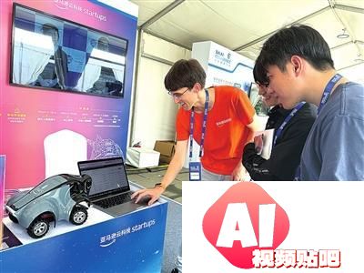 海淀融媒记者实地探访2024智源大会AI创新展
