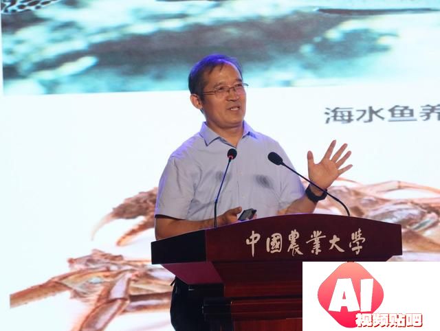 “范蠡大模型1.0”发布！我国渔业迎来新里程碑