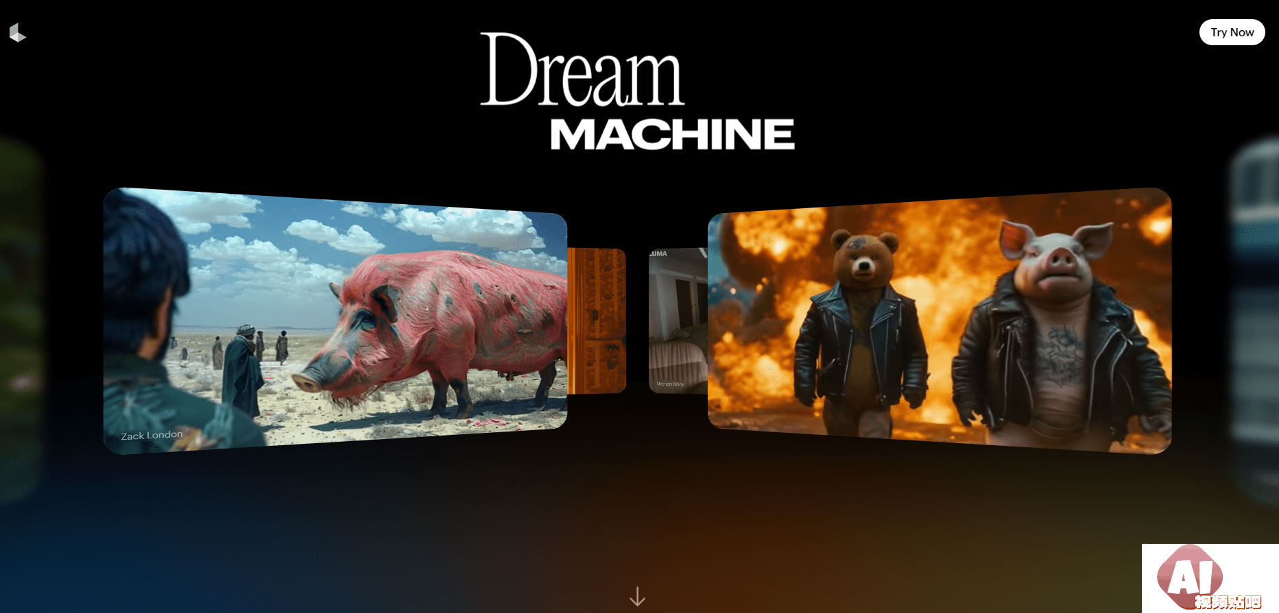 LumaAlDreamMachine：AI视频制作新利器问世
