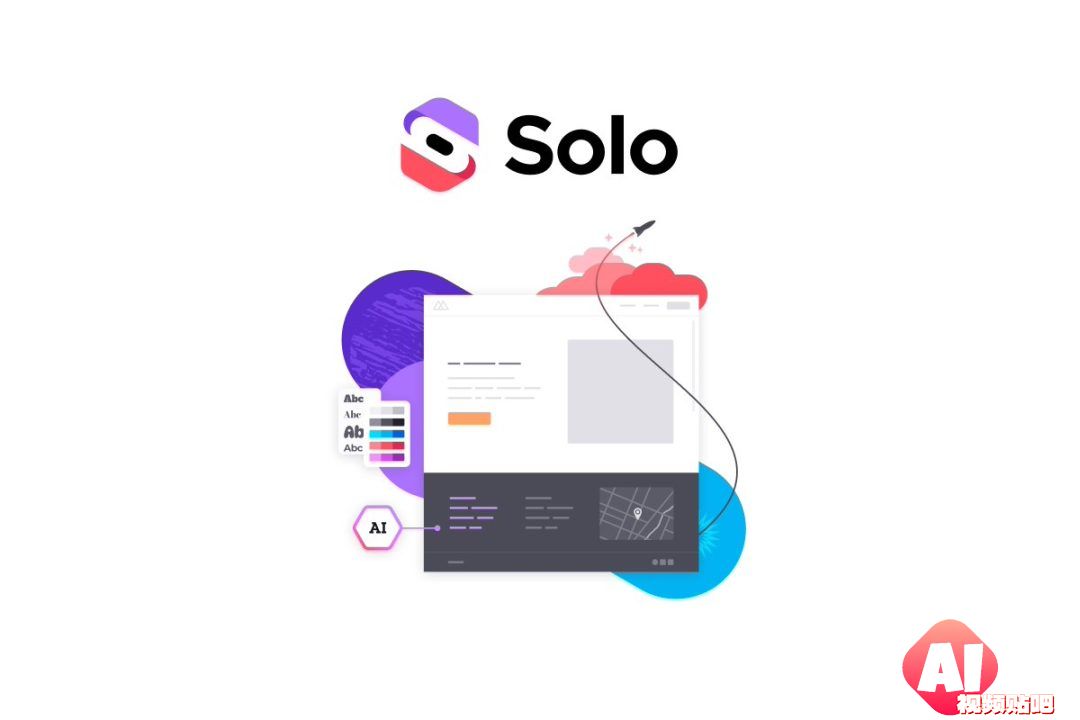 Mozilla最新AI建站工具Solo，助您打造专业水平的网站