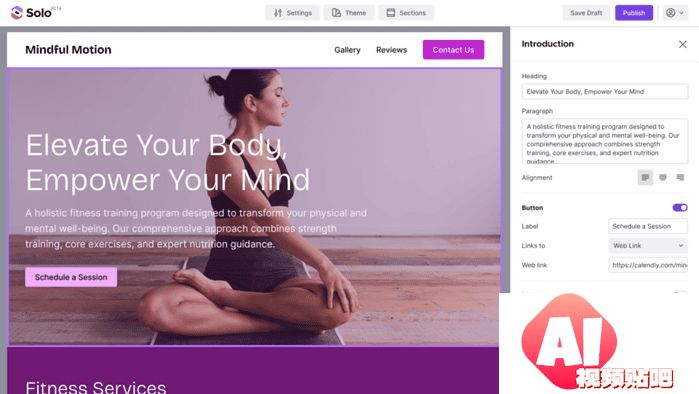 Mozilla 最新 AI 建站工具 Solo，助您打造专业水平的网站