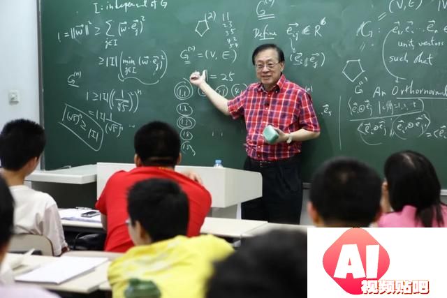 姚期智：抢占人工智能和量子计算技术领先地位，持续拓展新合作